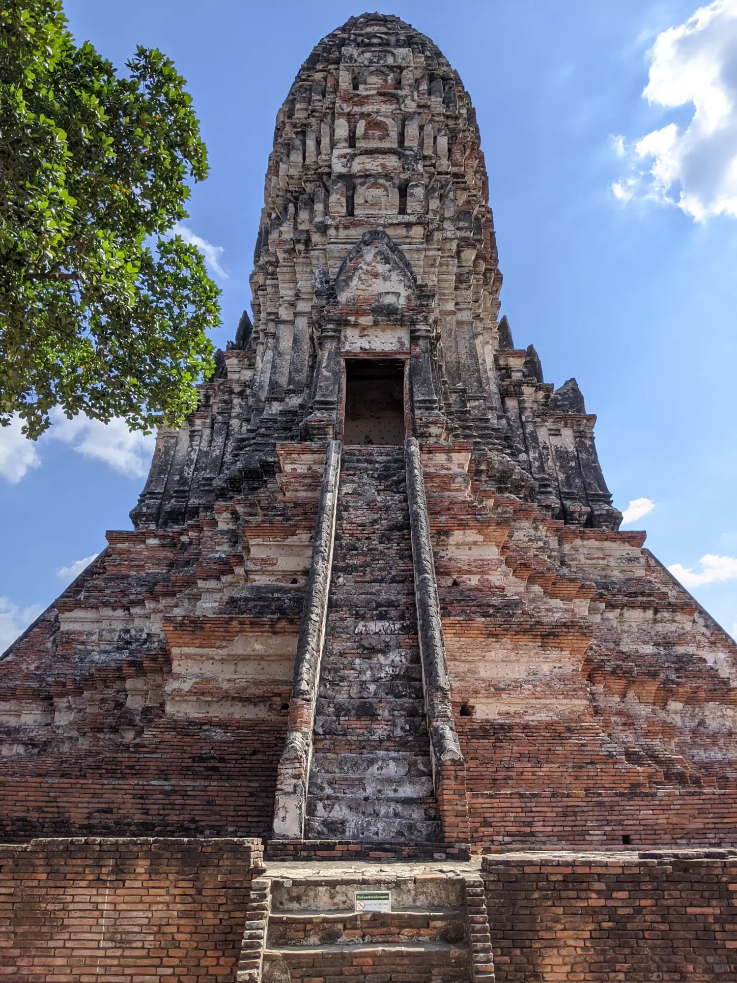 Wat Chai Watthanaram