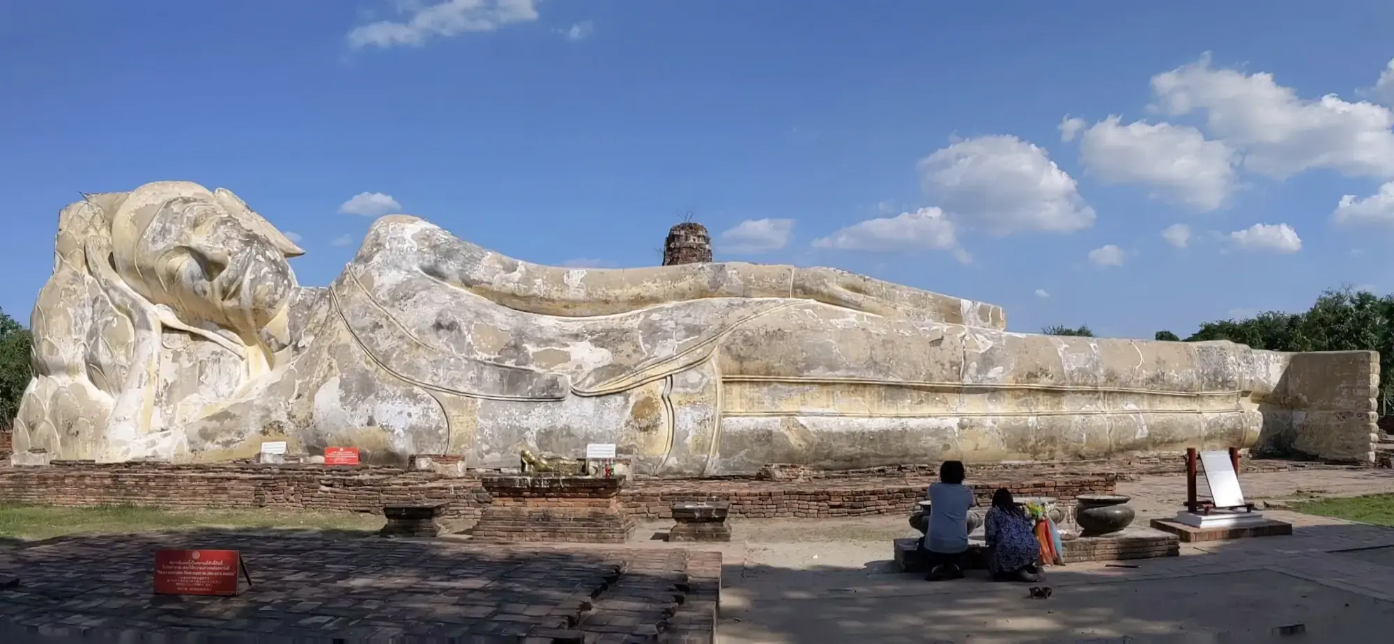 Wat Lokkaya Sutharam