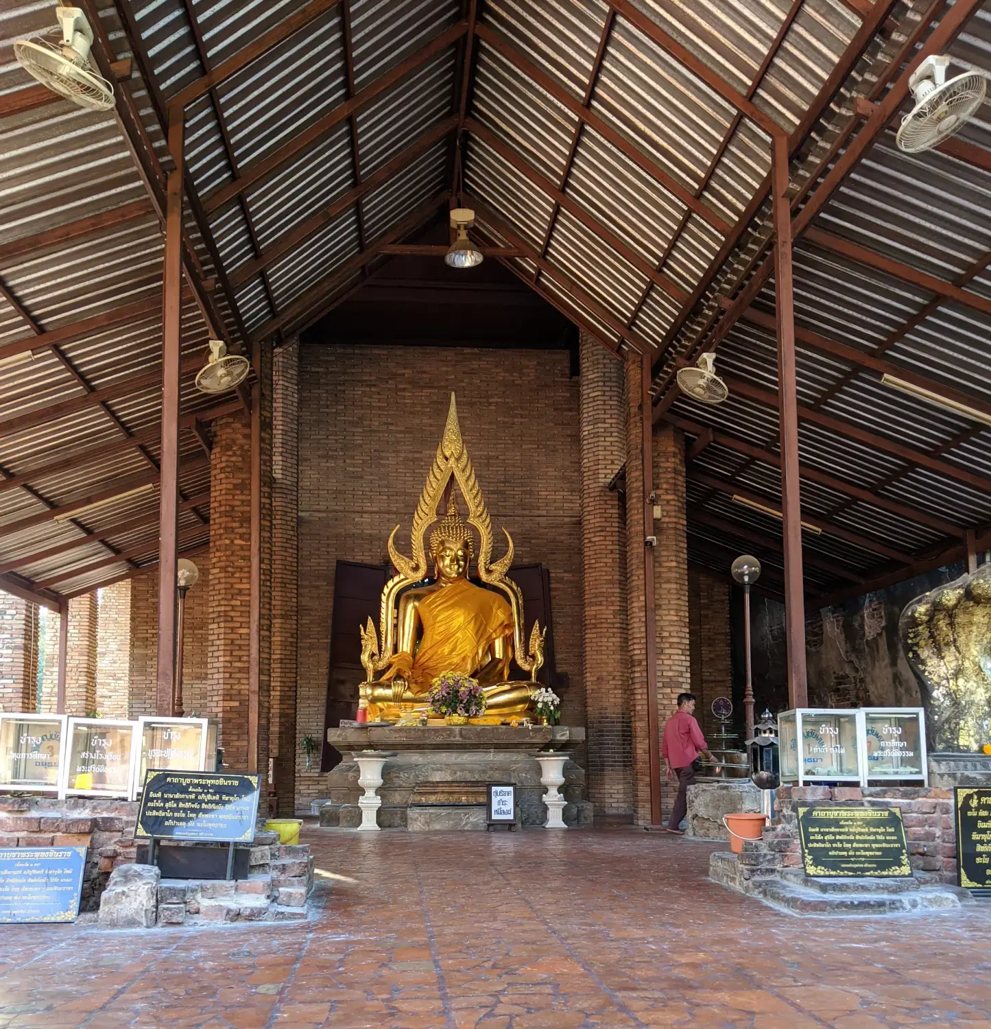 Wat Yai Chai Mongkhon
