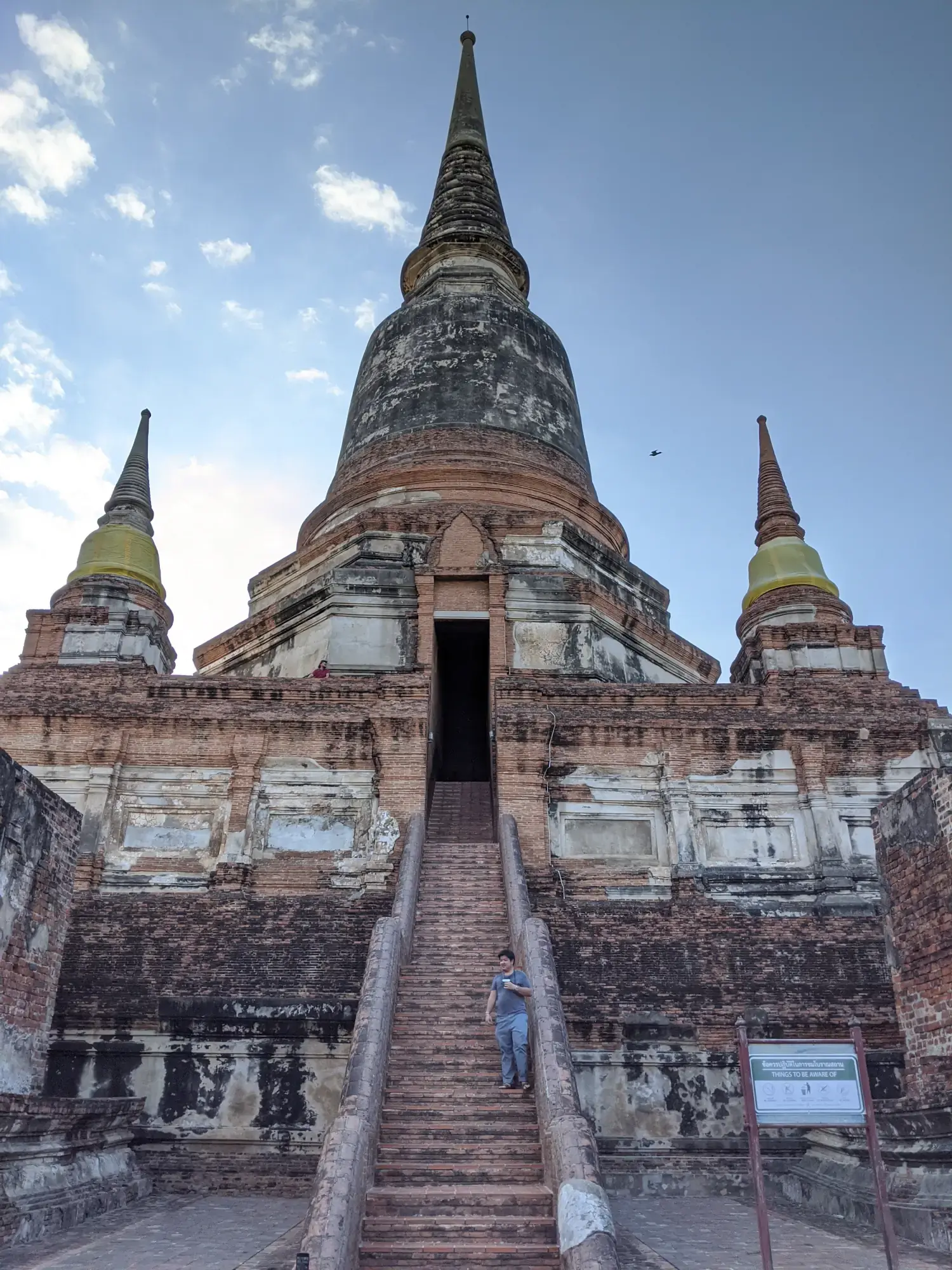 Wat Yai Chai Mongkhon