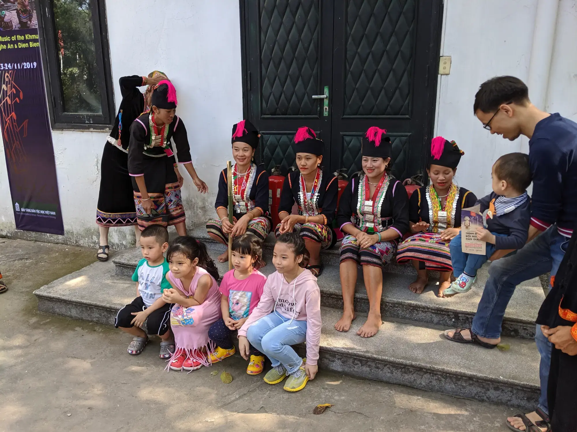 Vietnam Museum of Ethnology