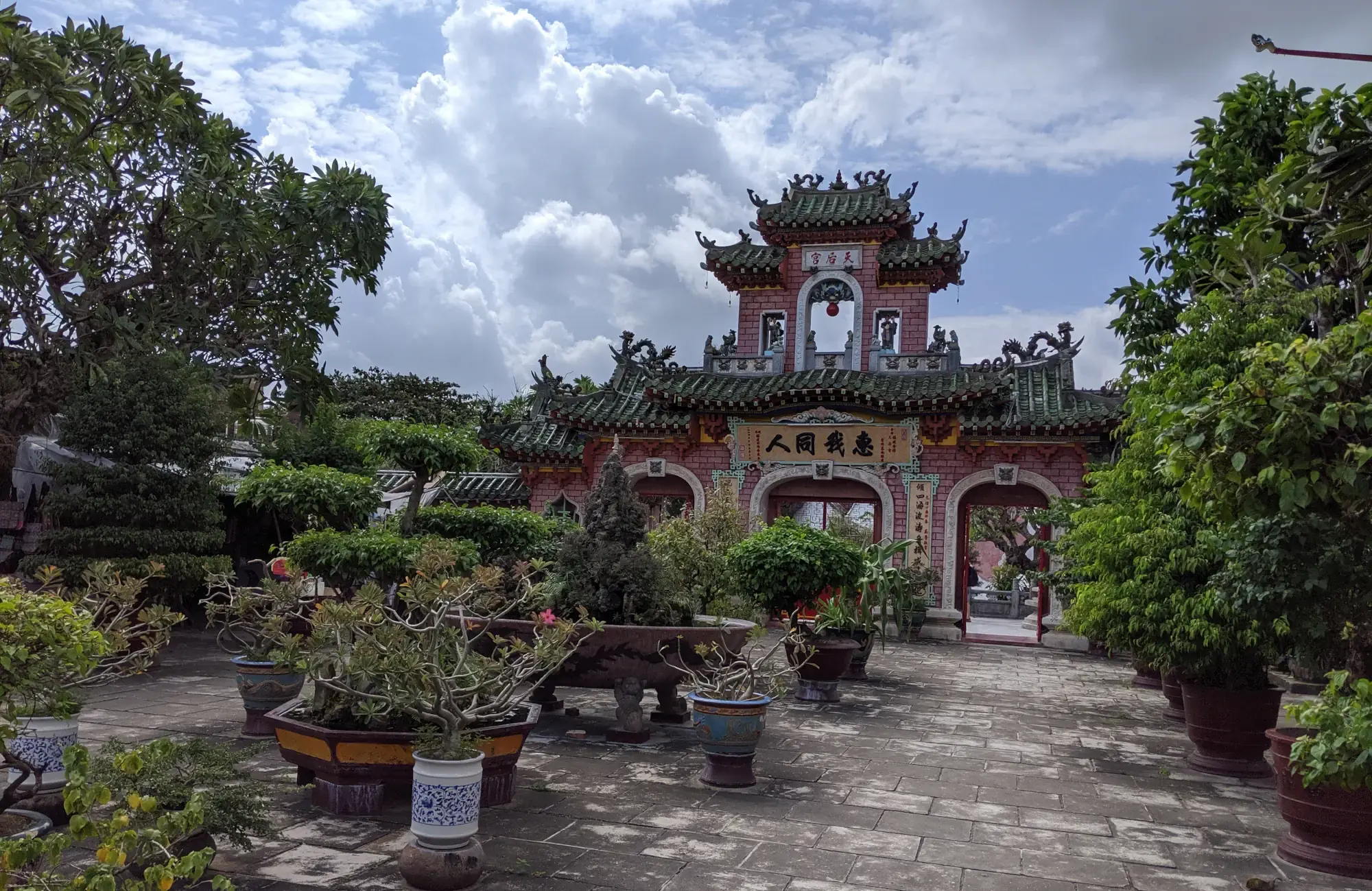 Fujian Assembly Hall