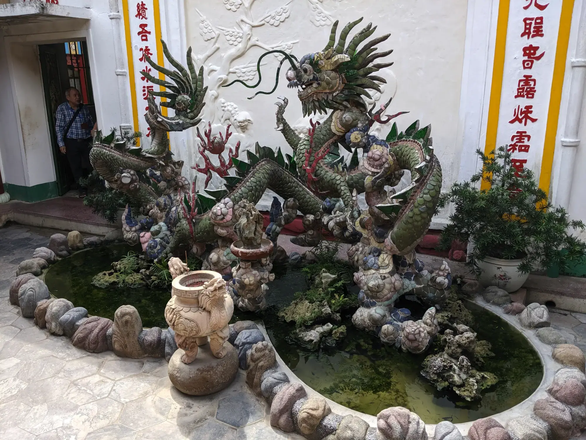 Fujian Assembly Hall