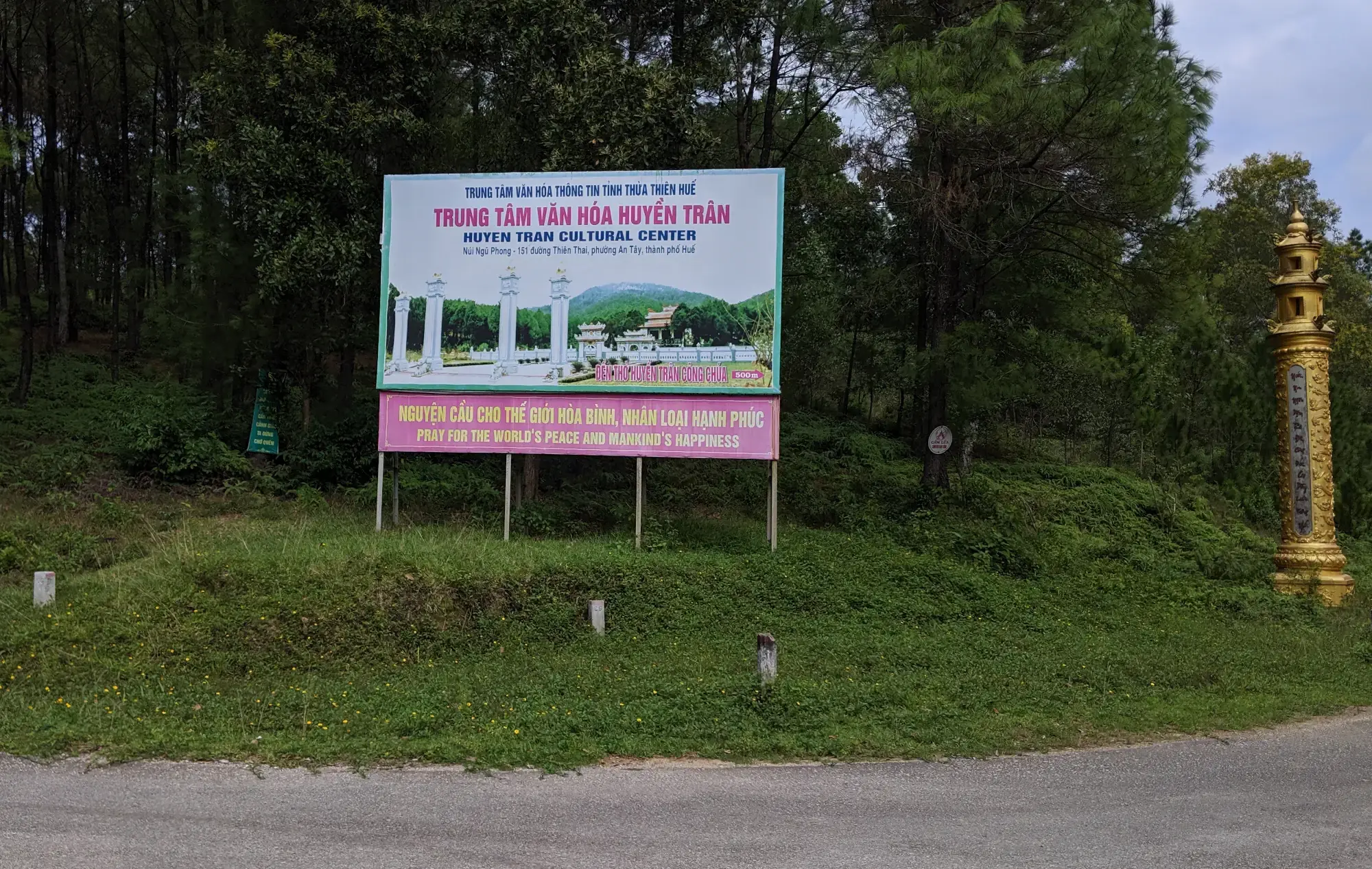 Huyen Tran Cultural Center