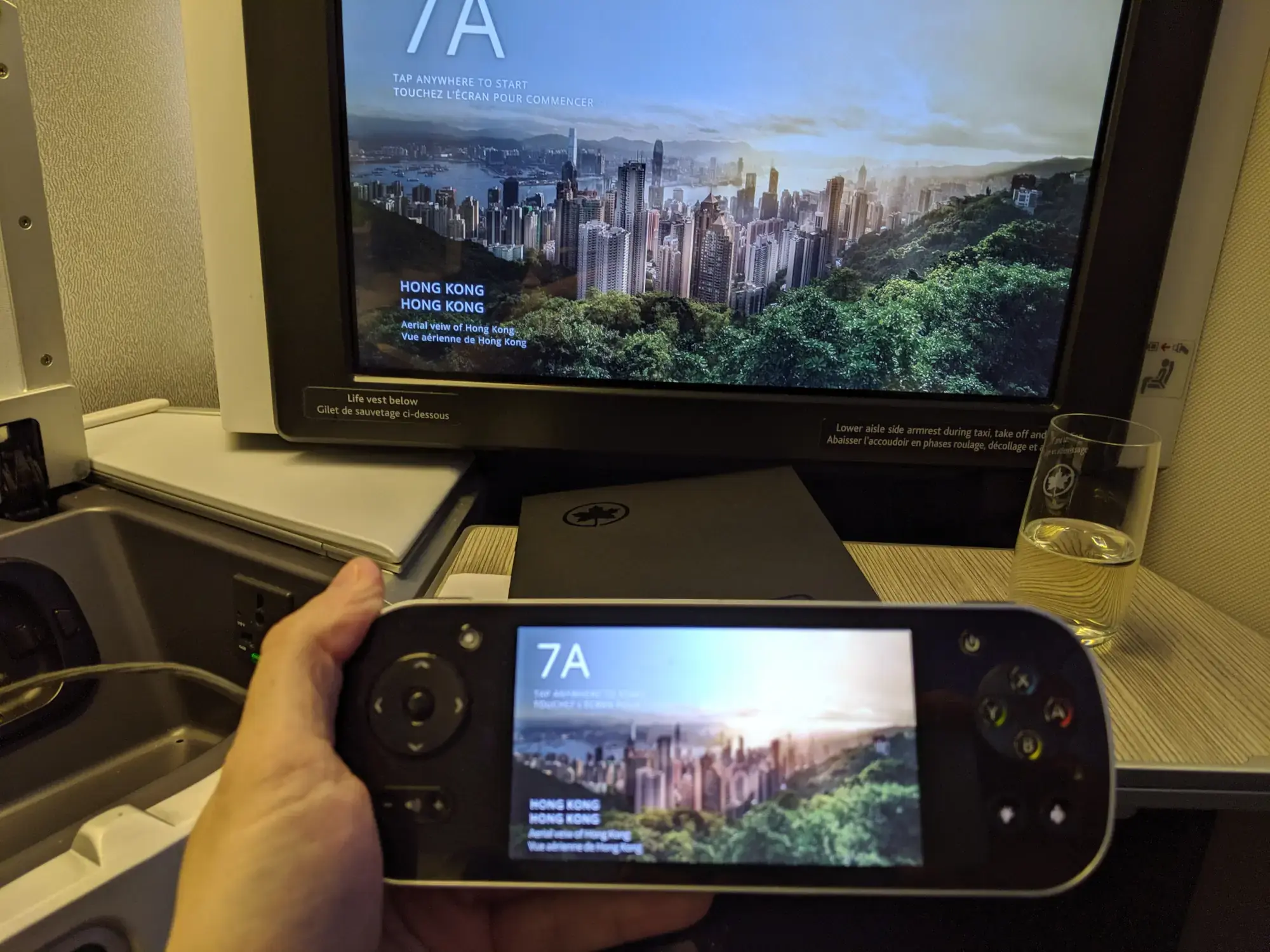 Air Canada Business Class Suite