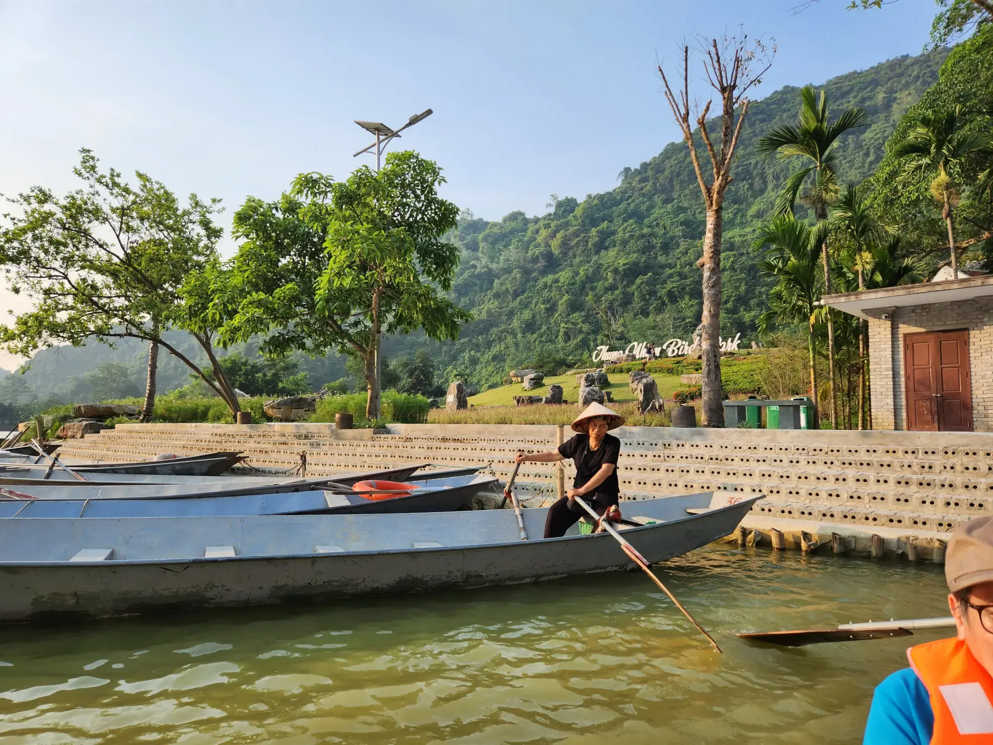Thung Nham bird sanctuary