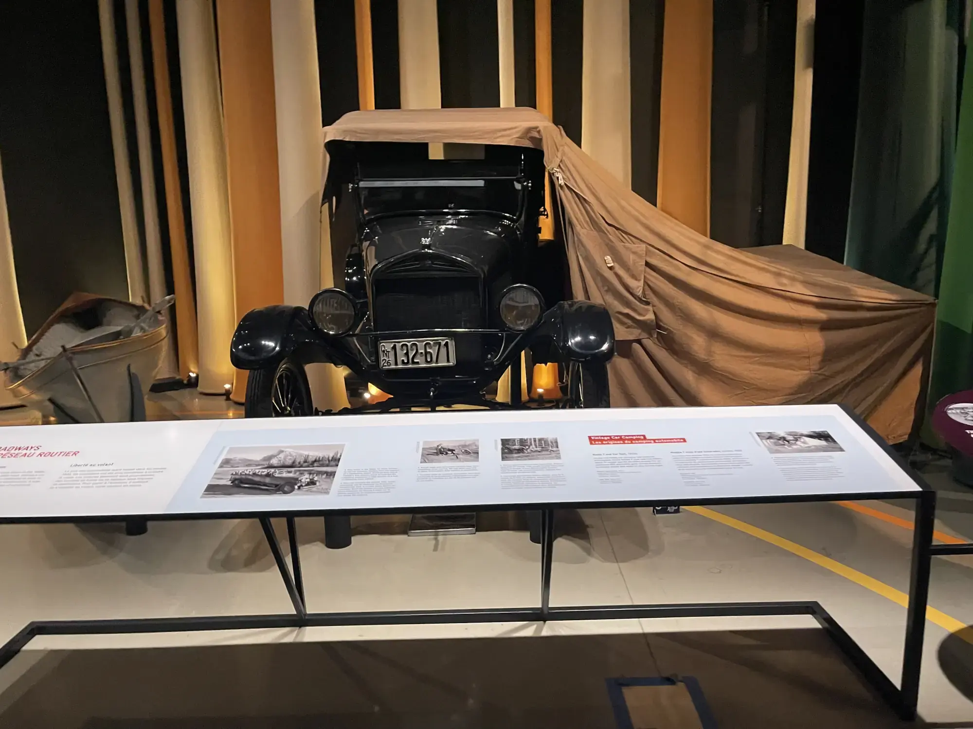 Technology in Our Lives Exhibition