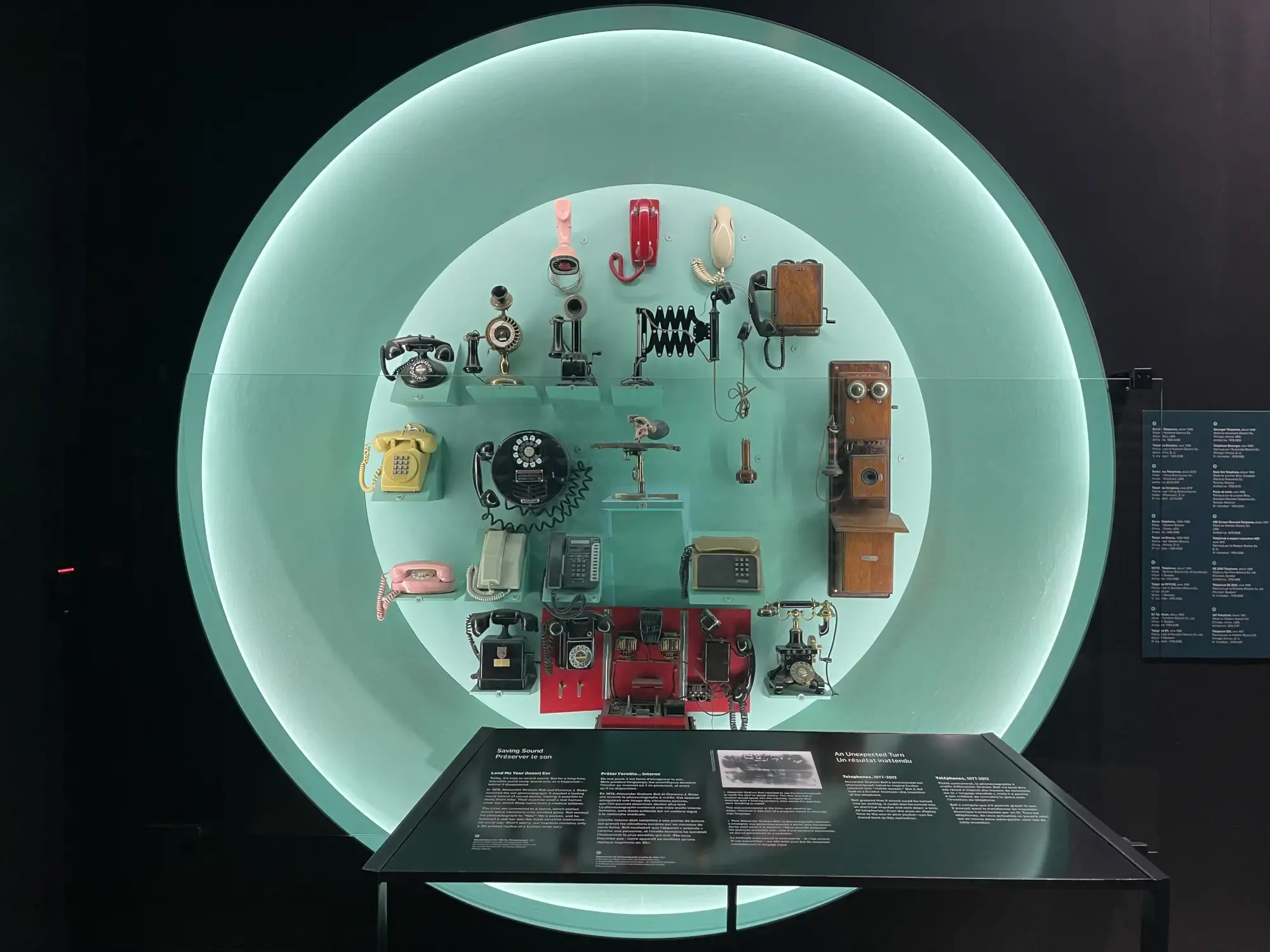 Technology in Our Lives Exhibition