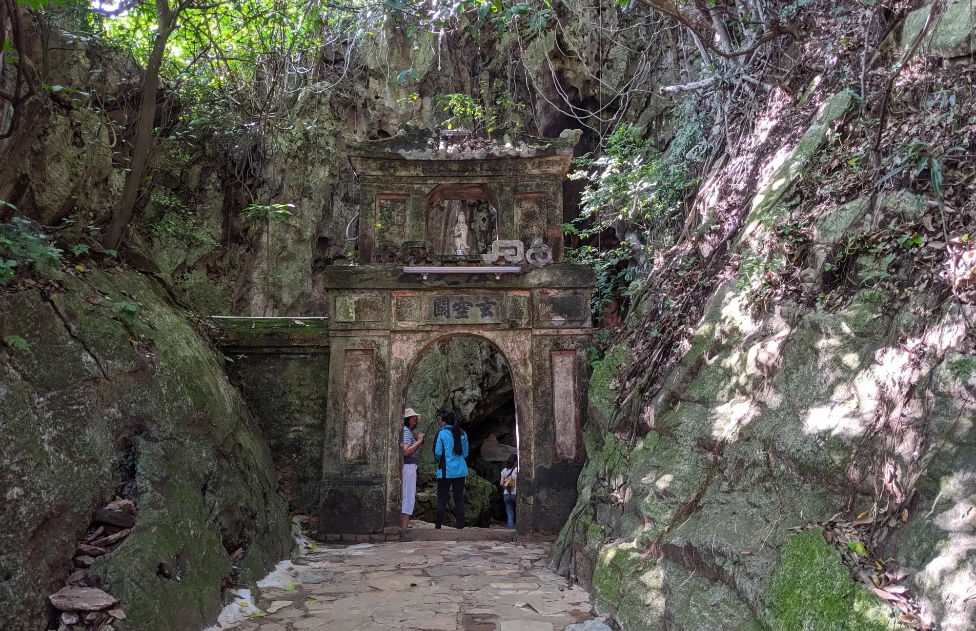 Marble Mountains Marble Mountains