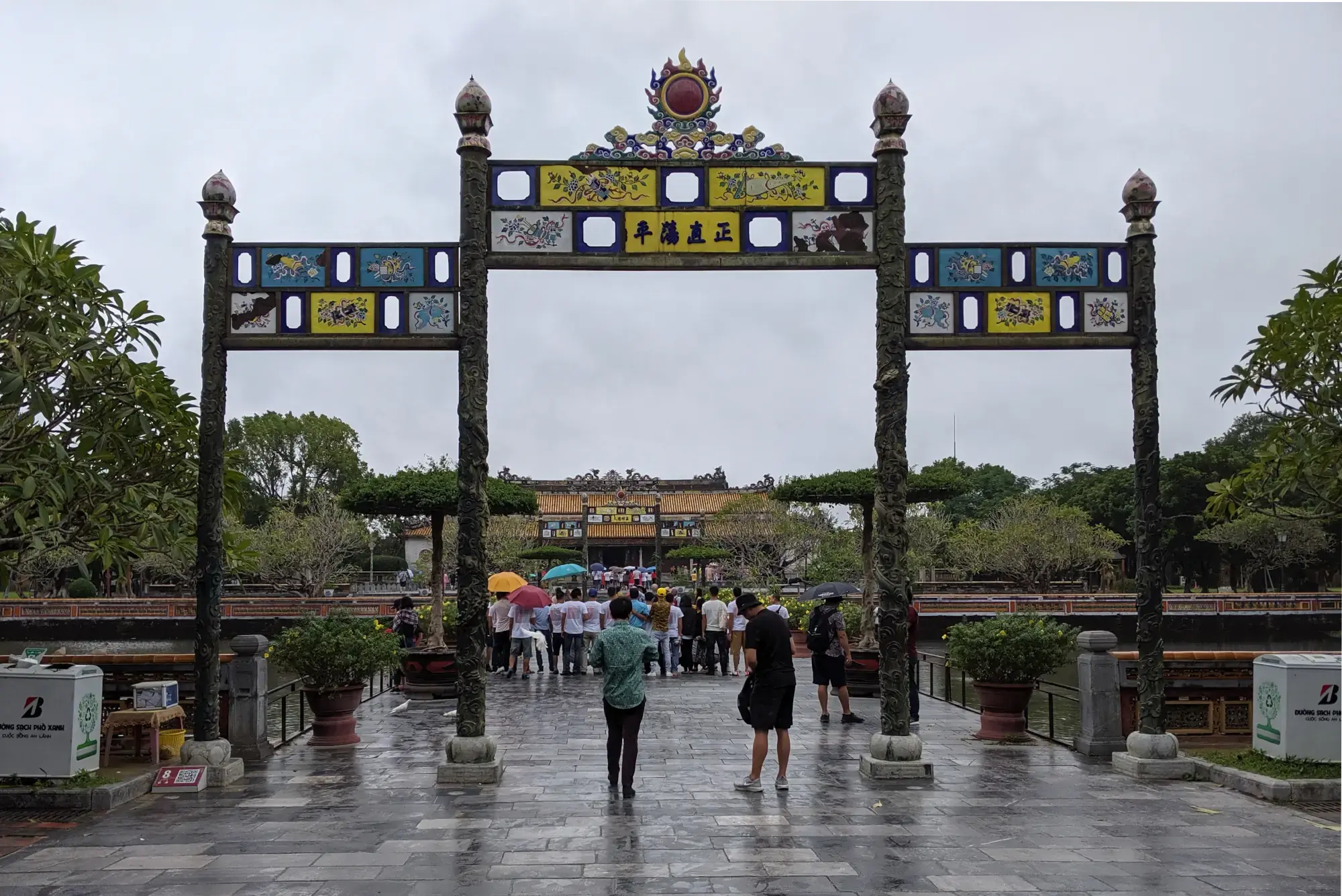 The Imperial Citadel The Imperial Citadel