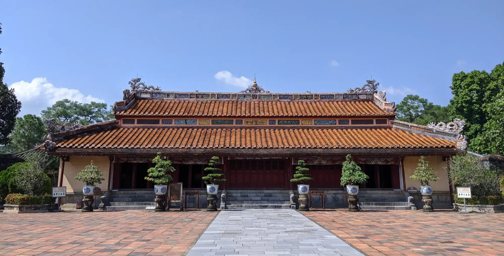 Minh Mang tomb Minh Mang tomb