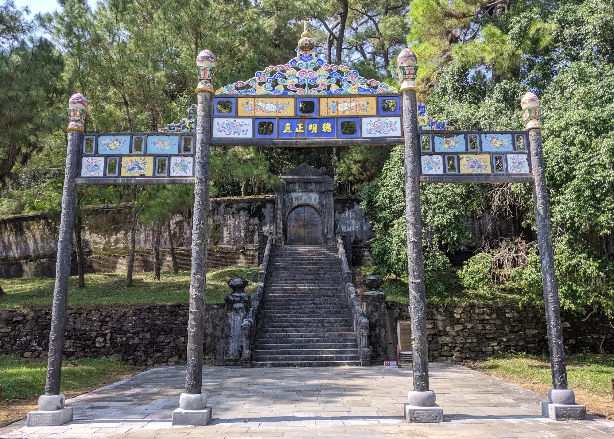 Minh Mang tomb Minh Mang tomb