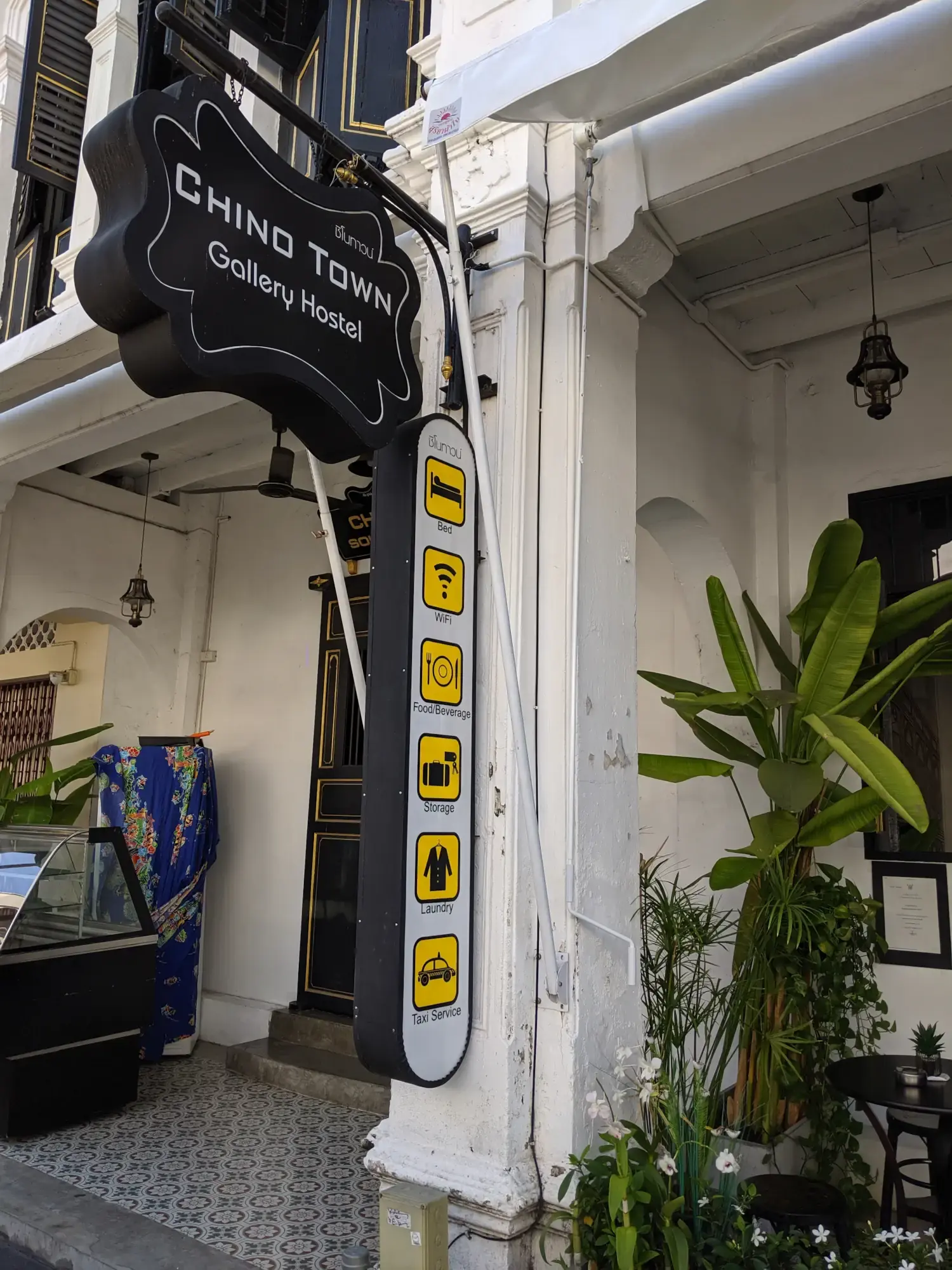 Chino Town Hostel Chino Town Hostel