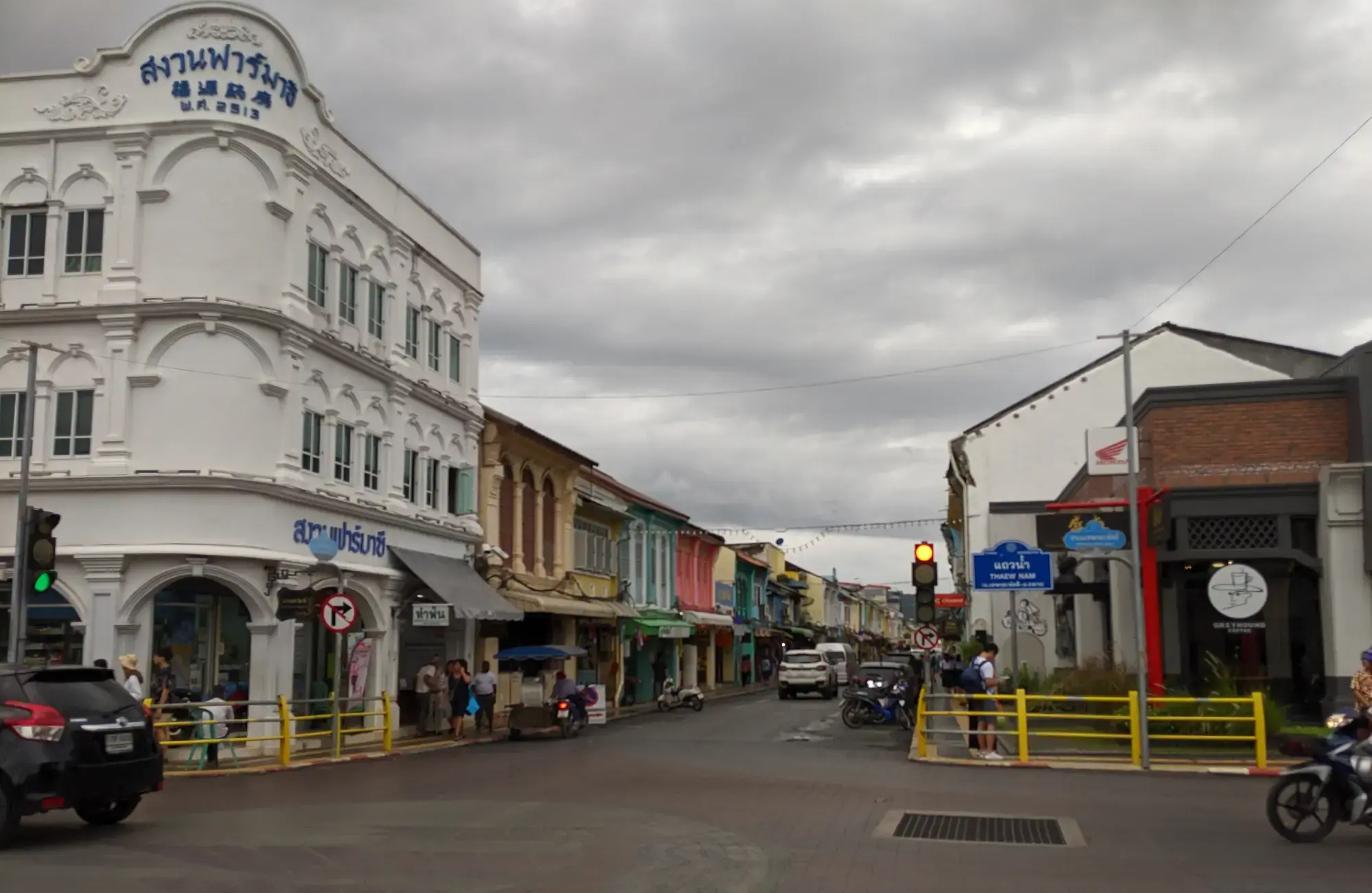 Phuket Old Town Phuket Old Town