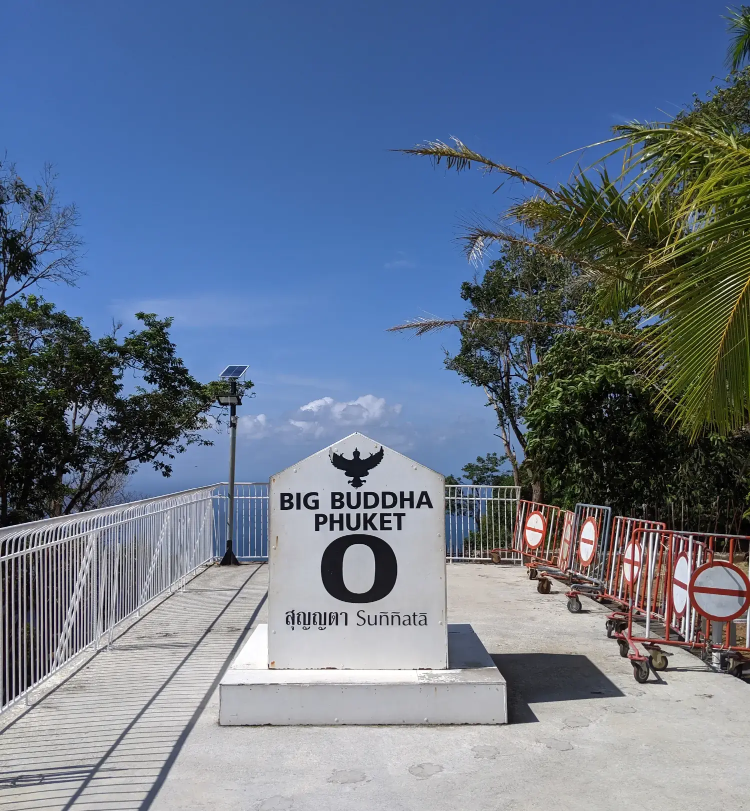 Big Buddha Big Buddha