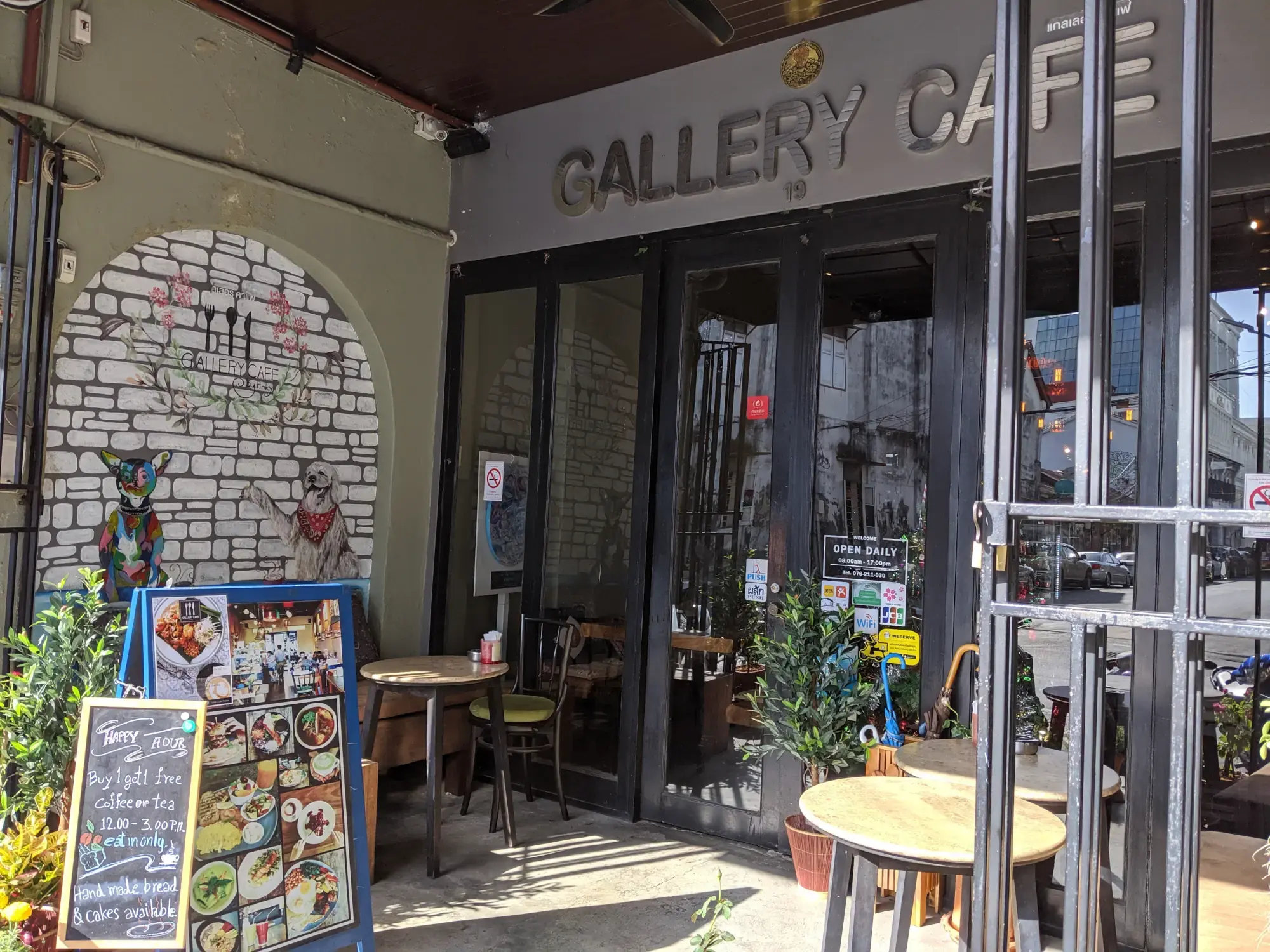 Gallery Cafe Gallery Cafe