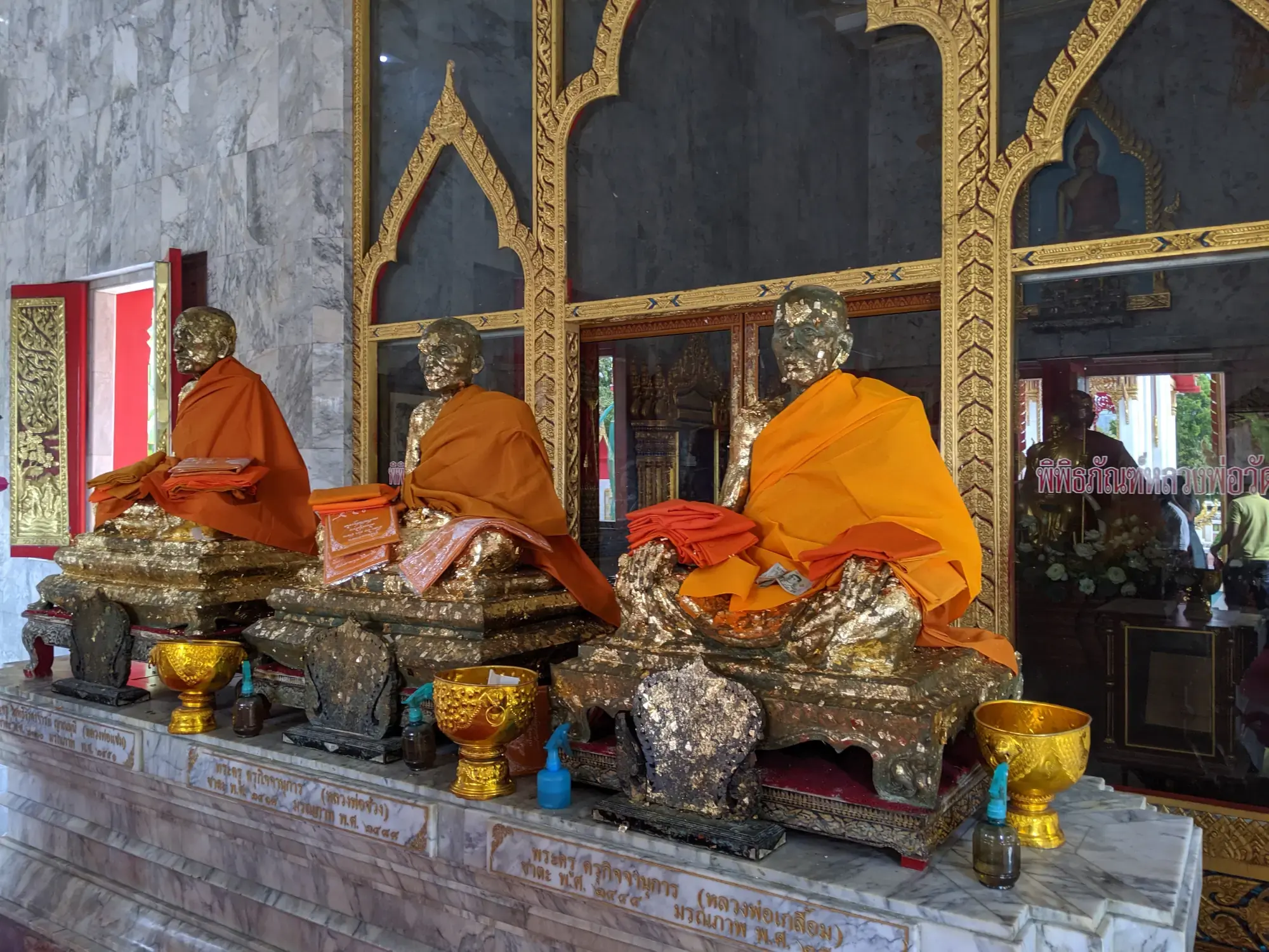 Wat Chalong Wat Chalong