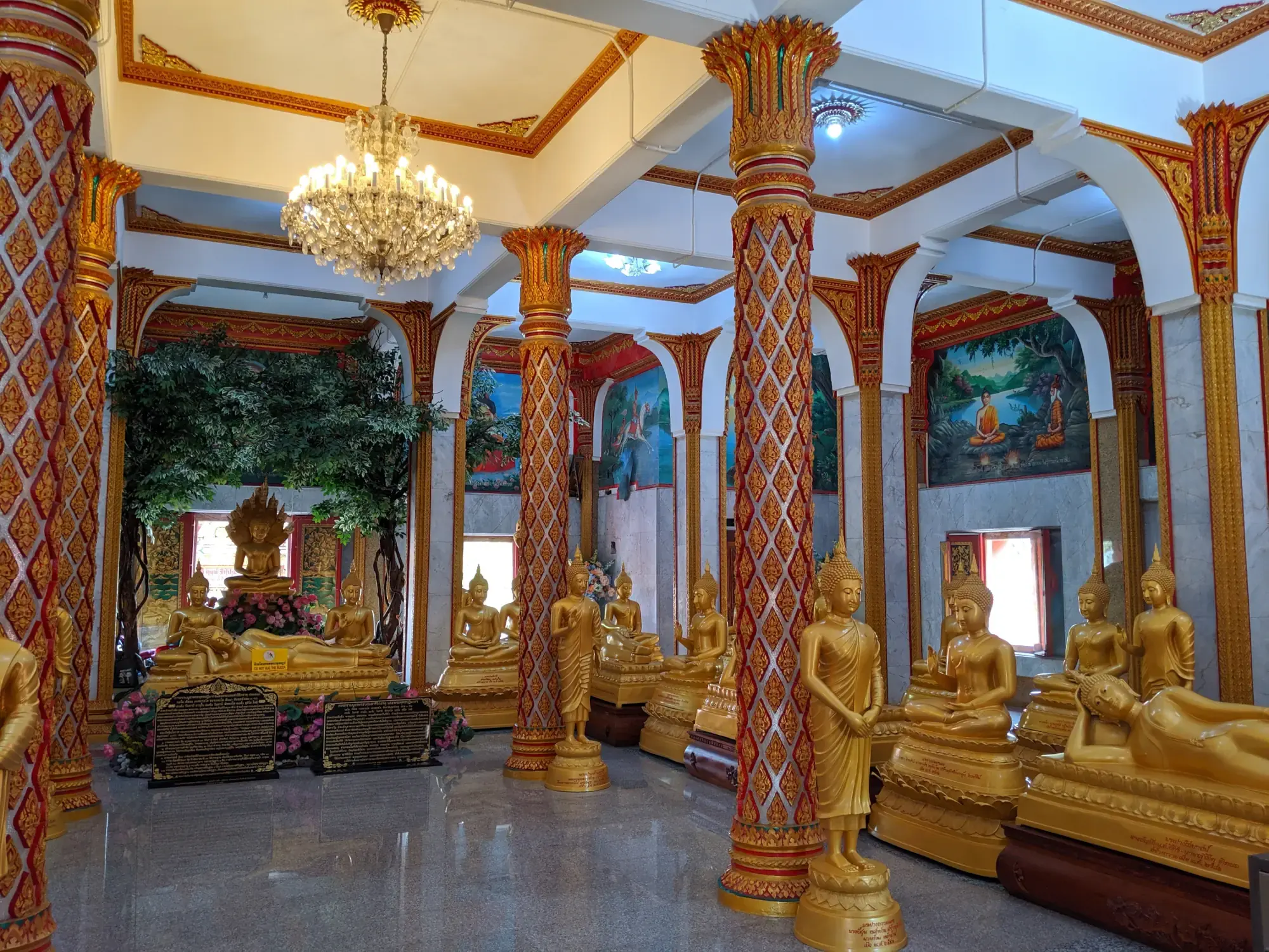 Wat Chalong Wat Chalong