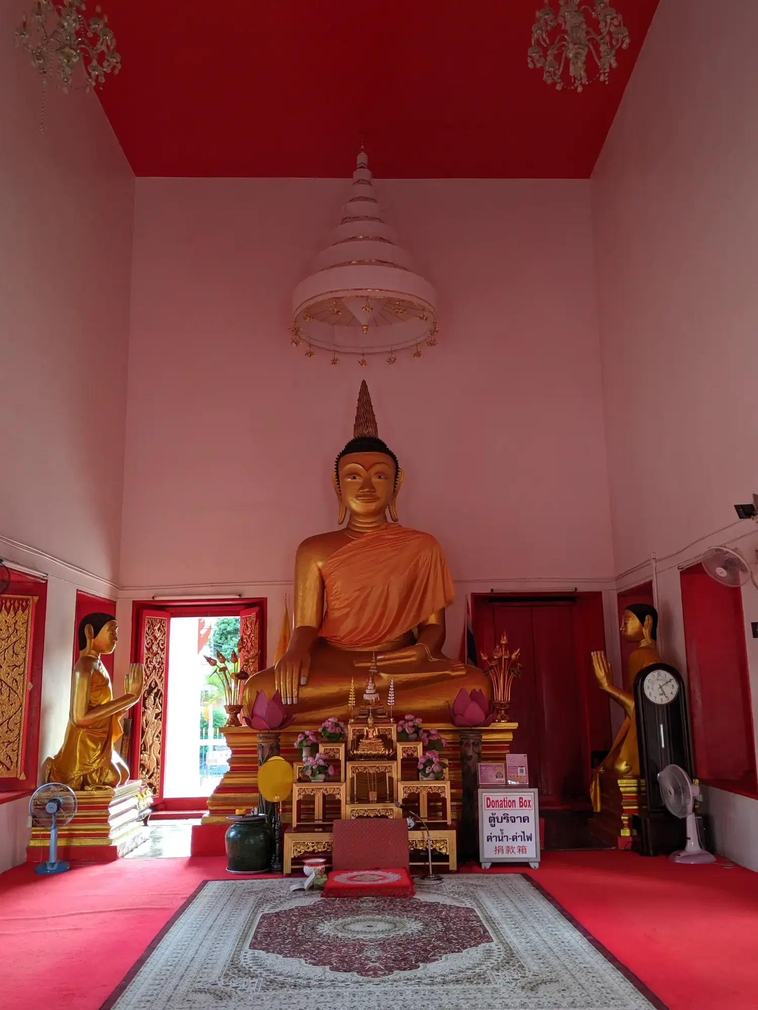 Wat Mongkol Nimit Wat Mongkol Nimit