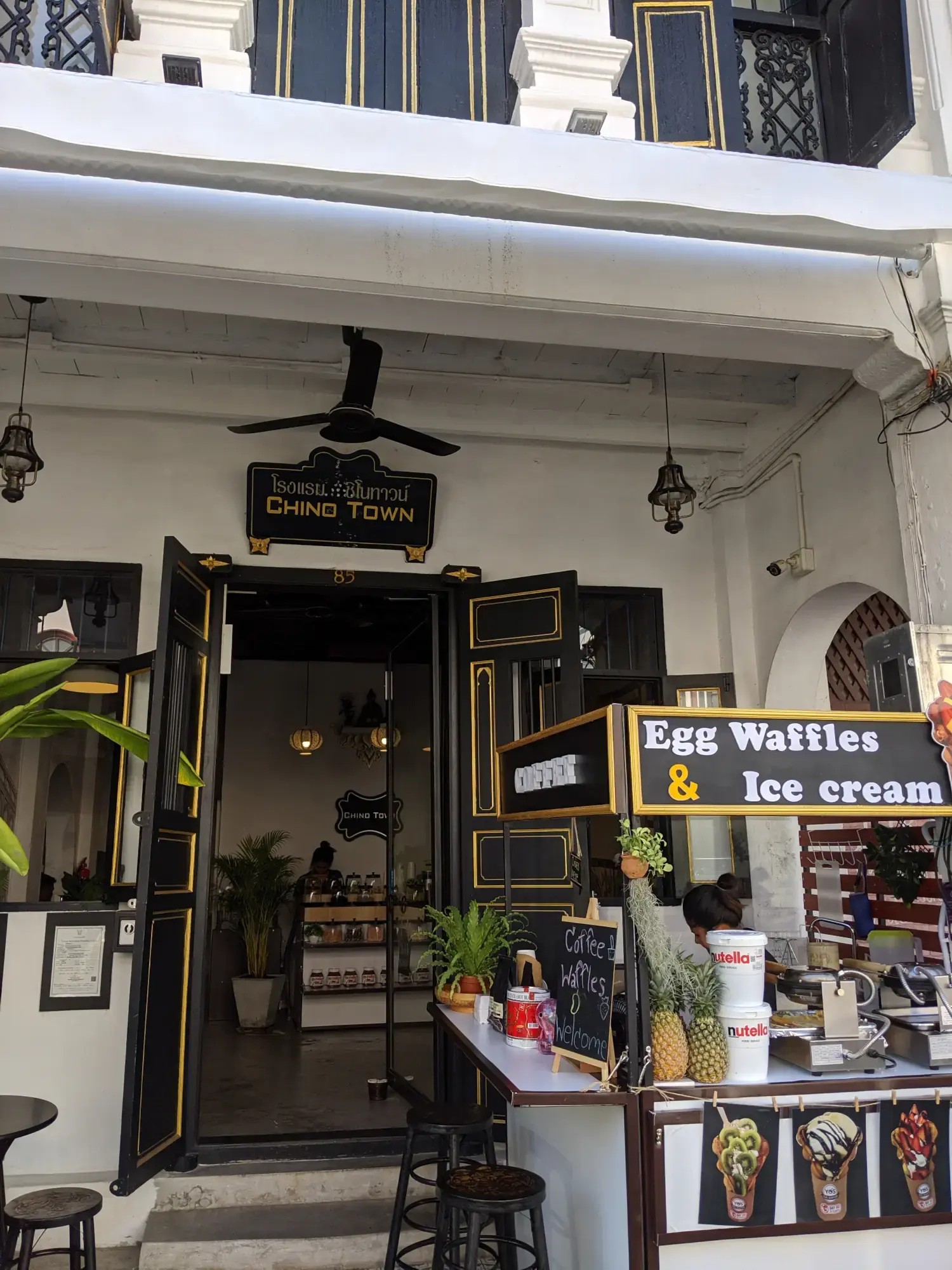 Yo's Egg Waffle Yo's Egg Waffle