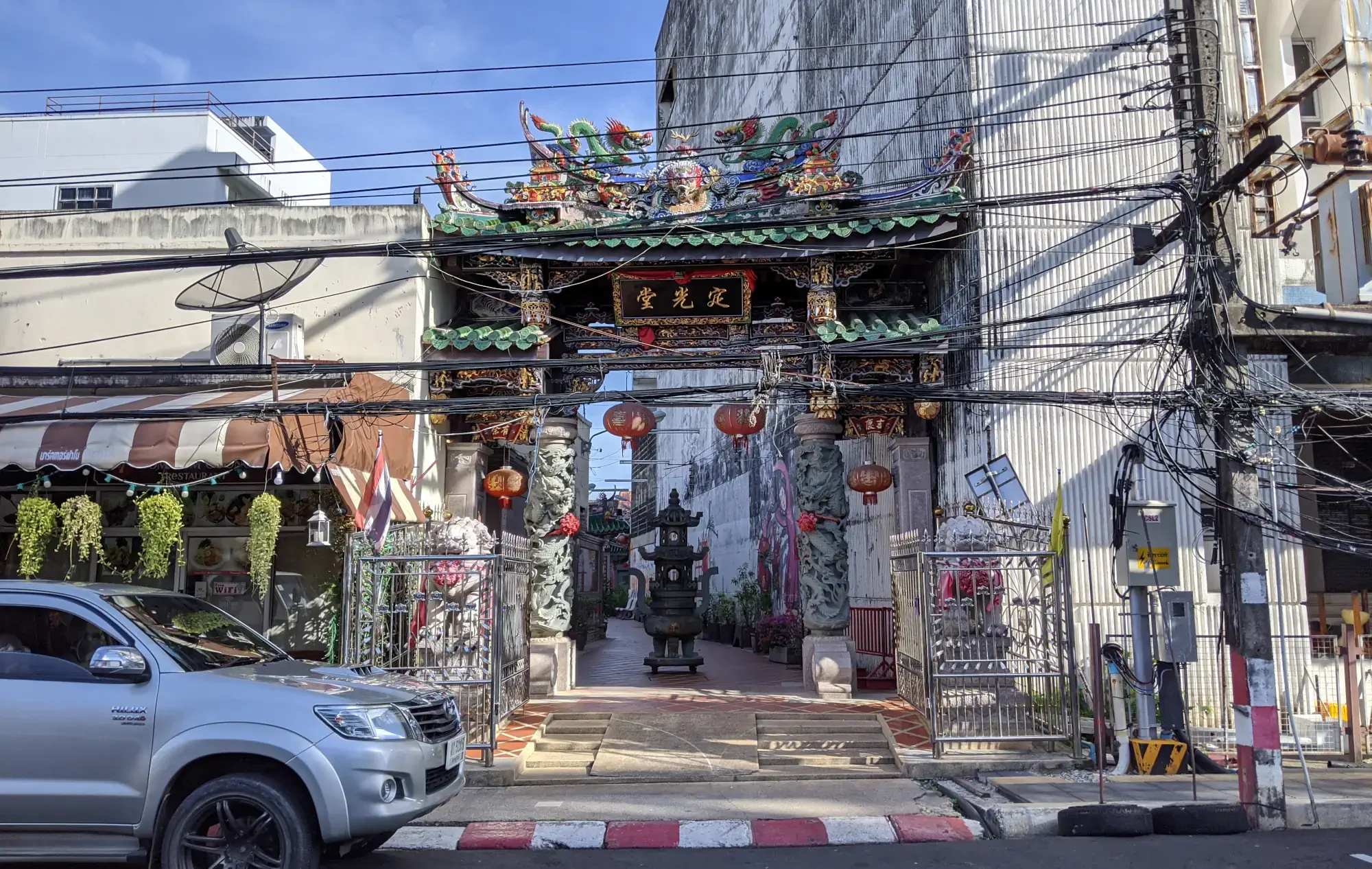 Sang Tham Shrine Sang Tham Shrine