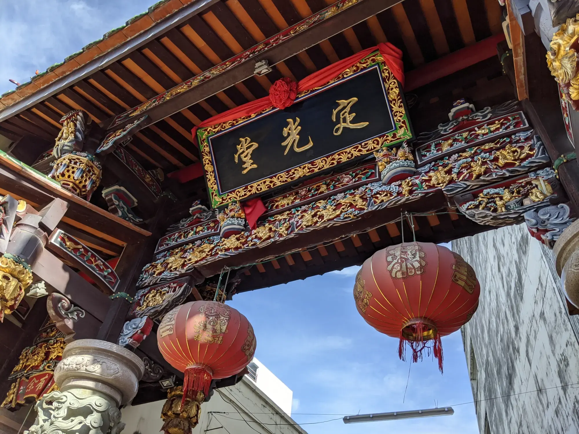 Sang Tham Shrine Sang Tham Shrine