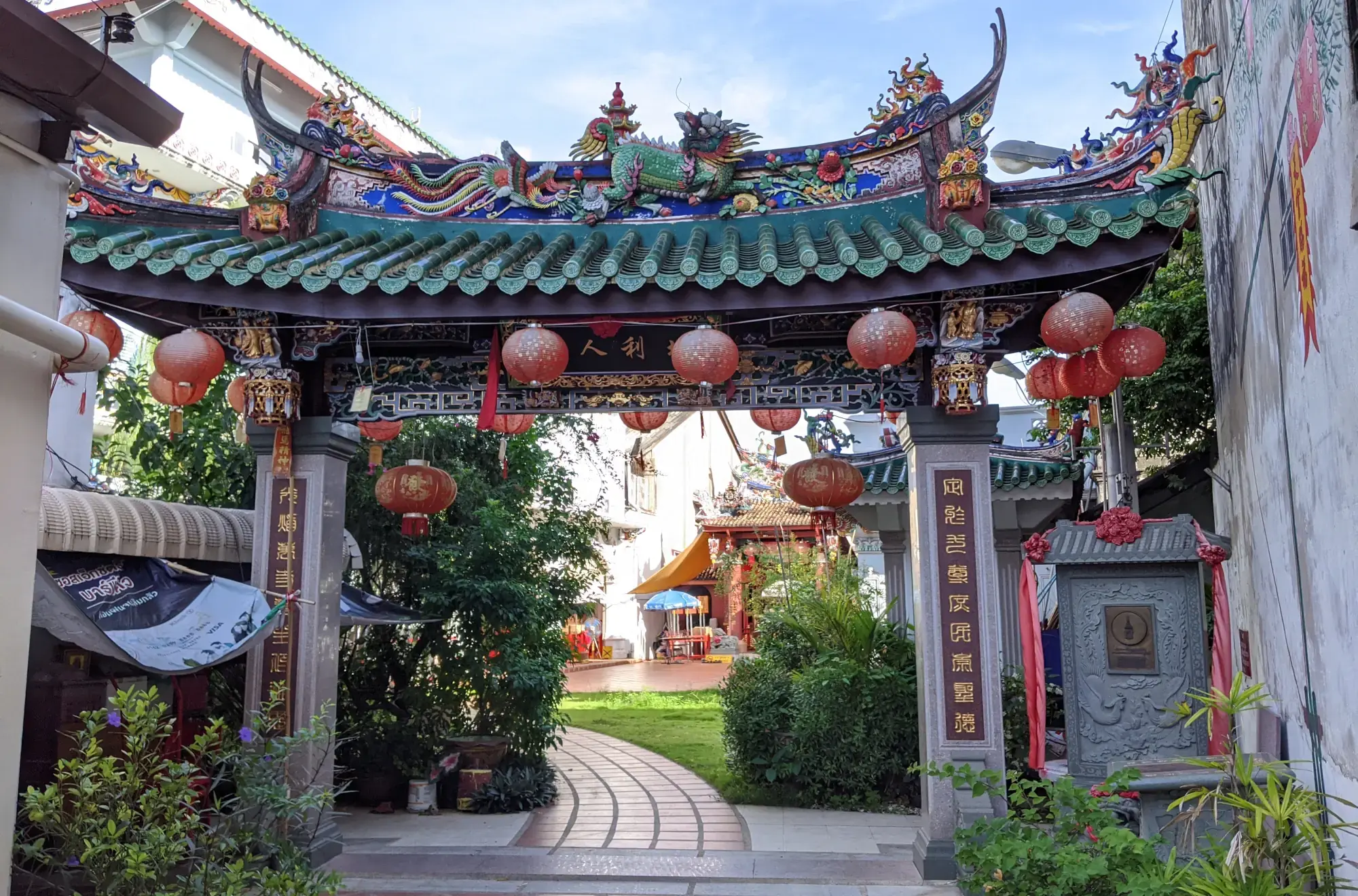 Sang Tham Shrine Sang Tham Shrine