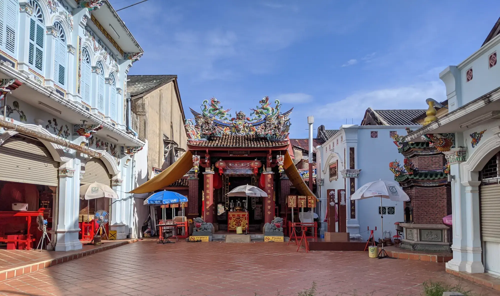 Sang Tham Shrine Sang Tham Shrine