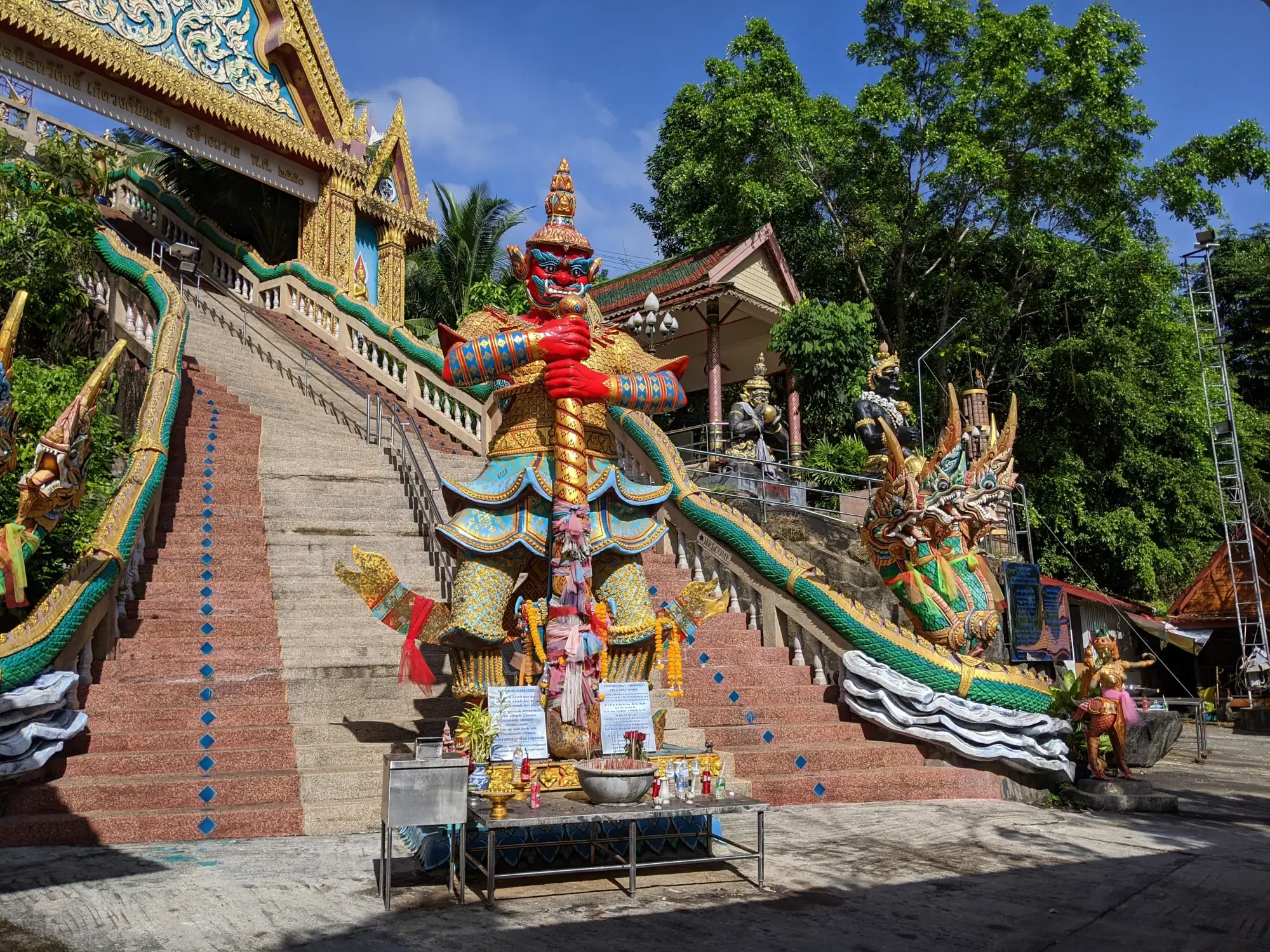 Wat Khao Rang Wat Khao Rang