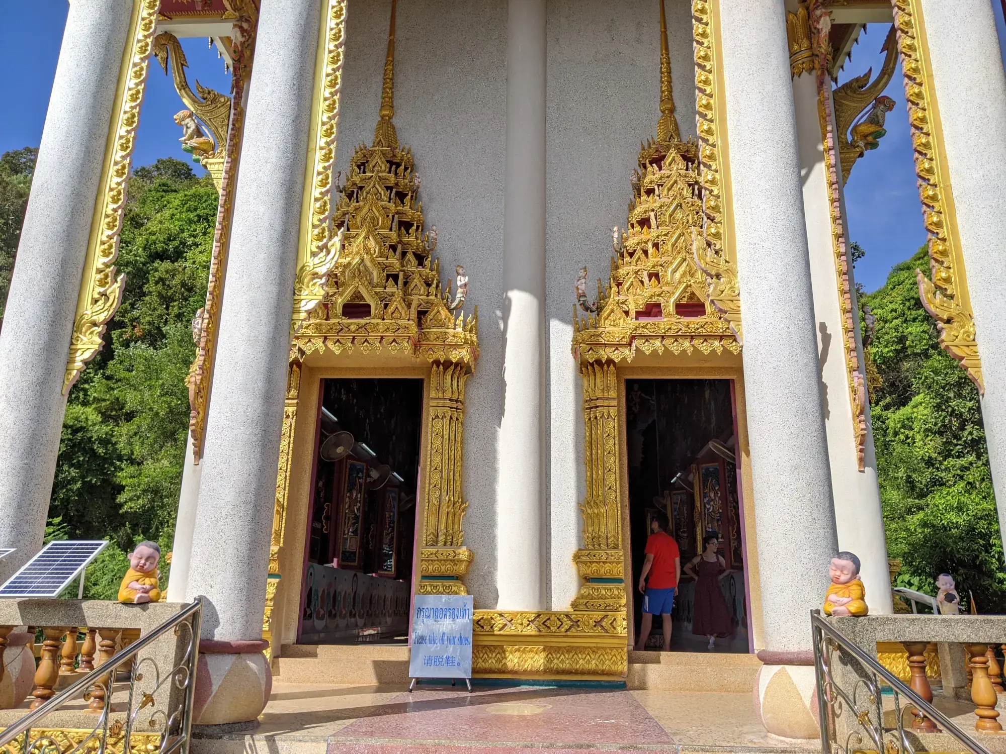 Wat Khao Rang Wat Khao Rang