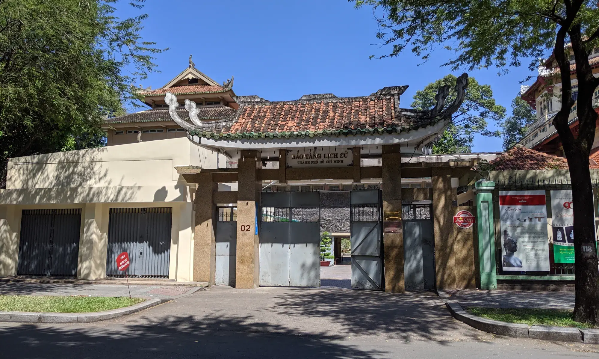 History Museum History Museum