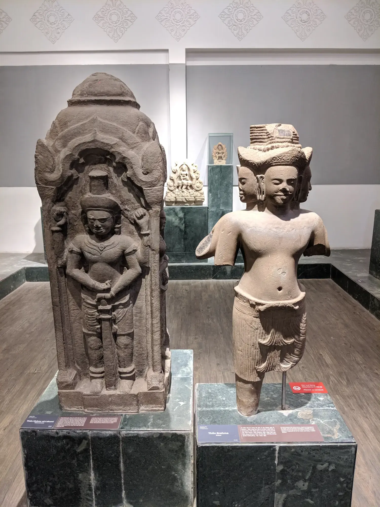 History Museum History Museum