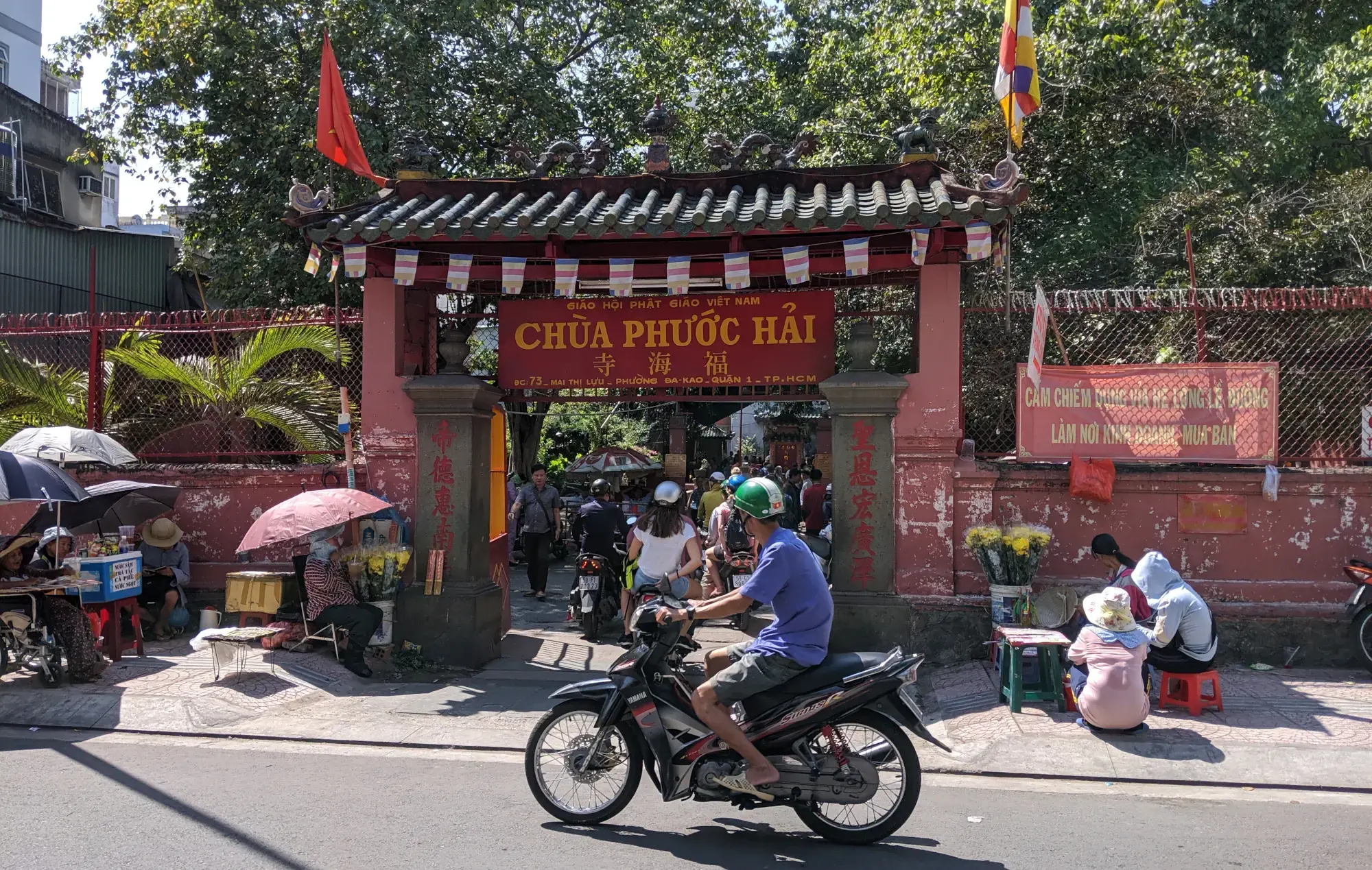 Jade Emperor Pagoda Jade Emperor Pagoda