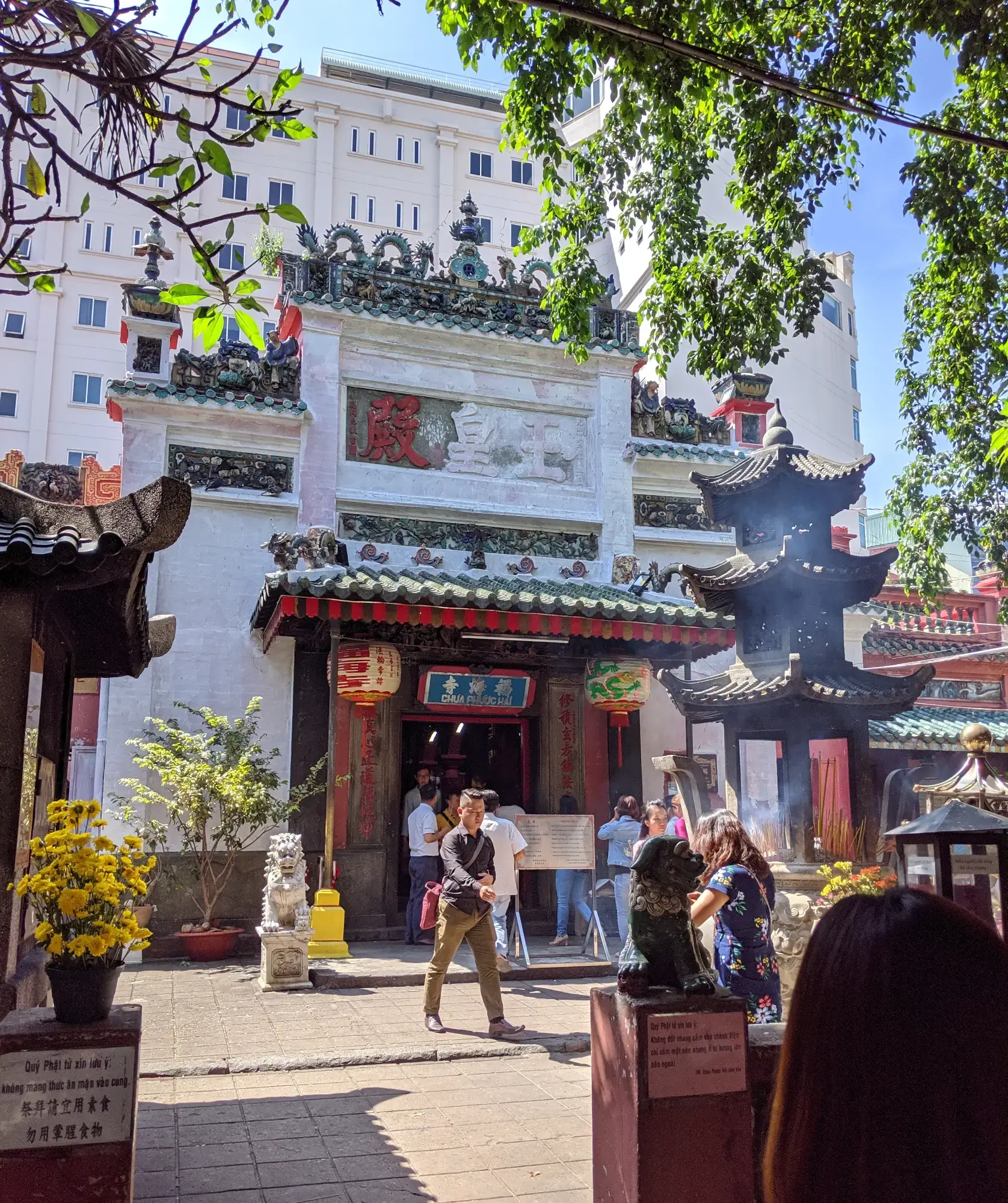 Jade Emperor Pagoda Jade Emperor Pagoda