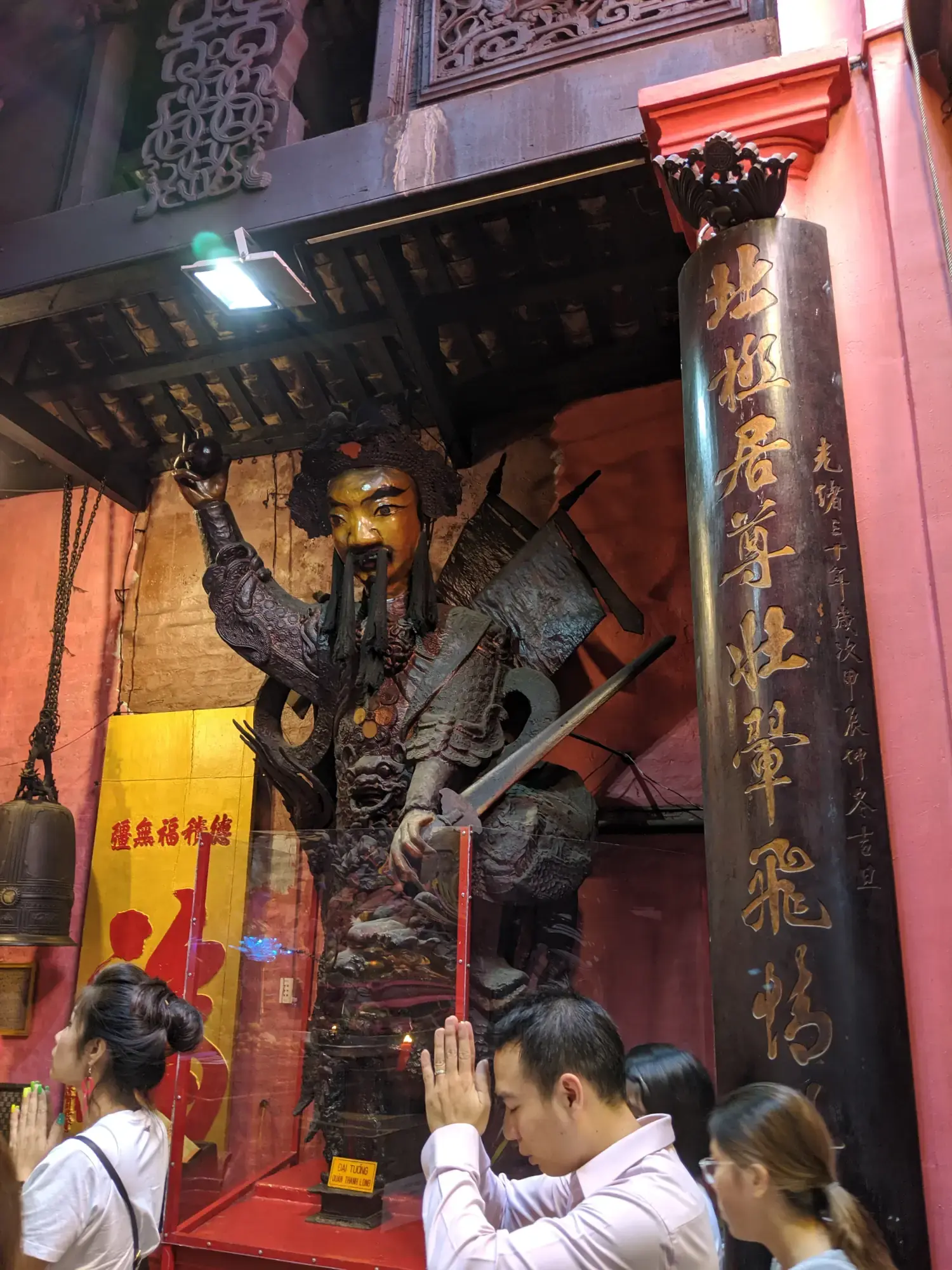 Jade Emperor Pagoda Jade Emperor Pagoda