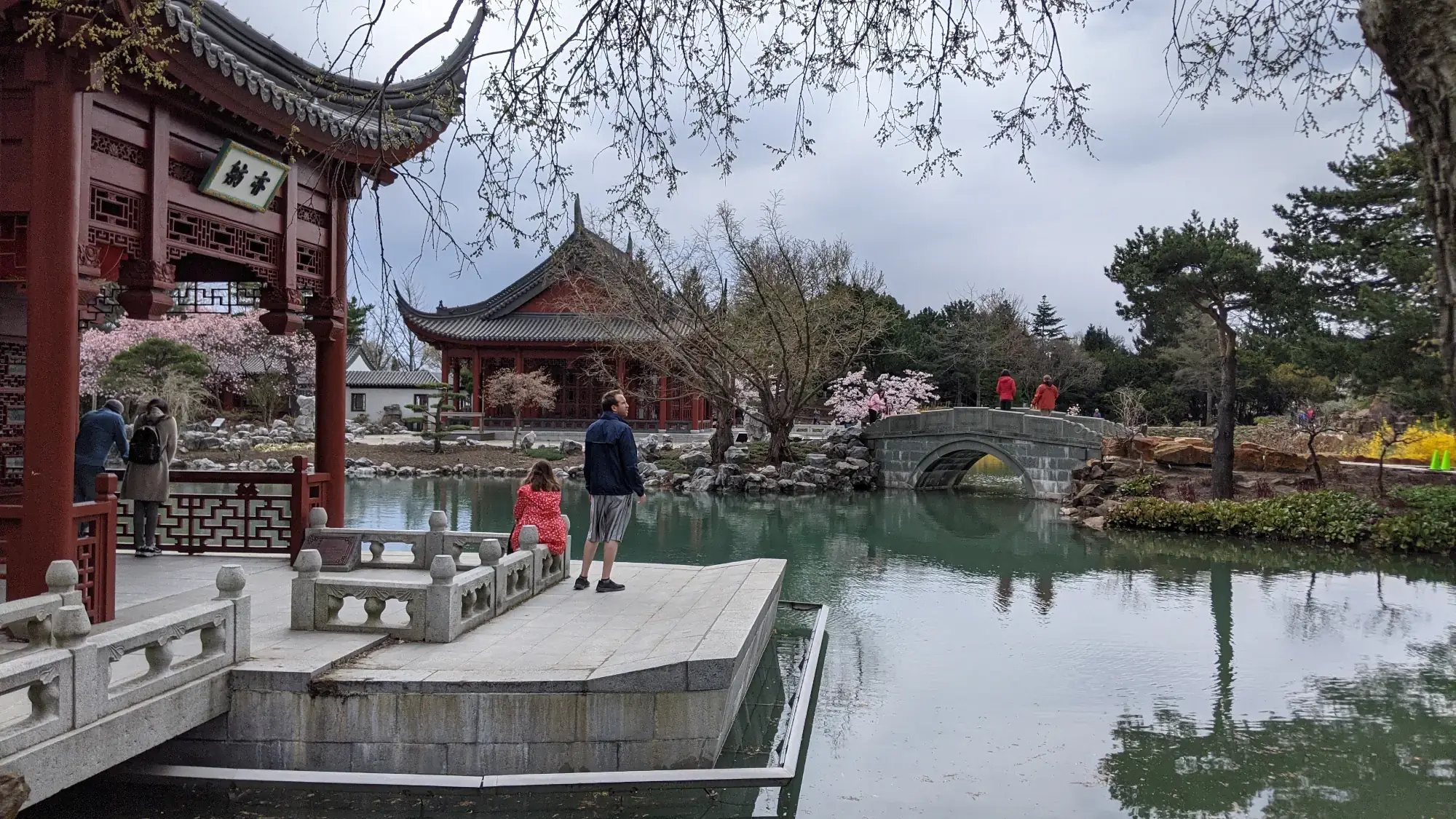 Montreal Botanical Gardens Chinese Gardens Montreal Botanical Gardens Chinese Gardens