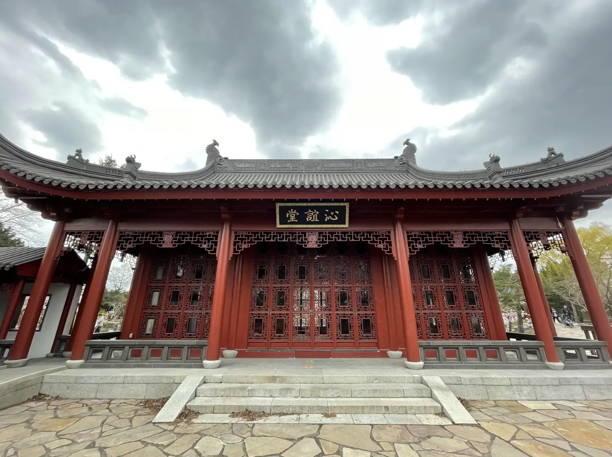 Montreal Botanical Gardens Chinese Gardens Montreal Botanical Gardens Chinese Gardens