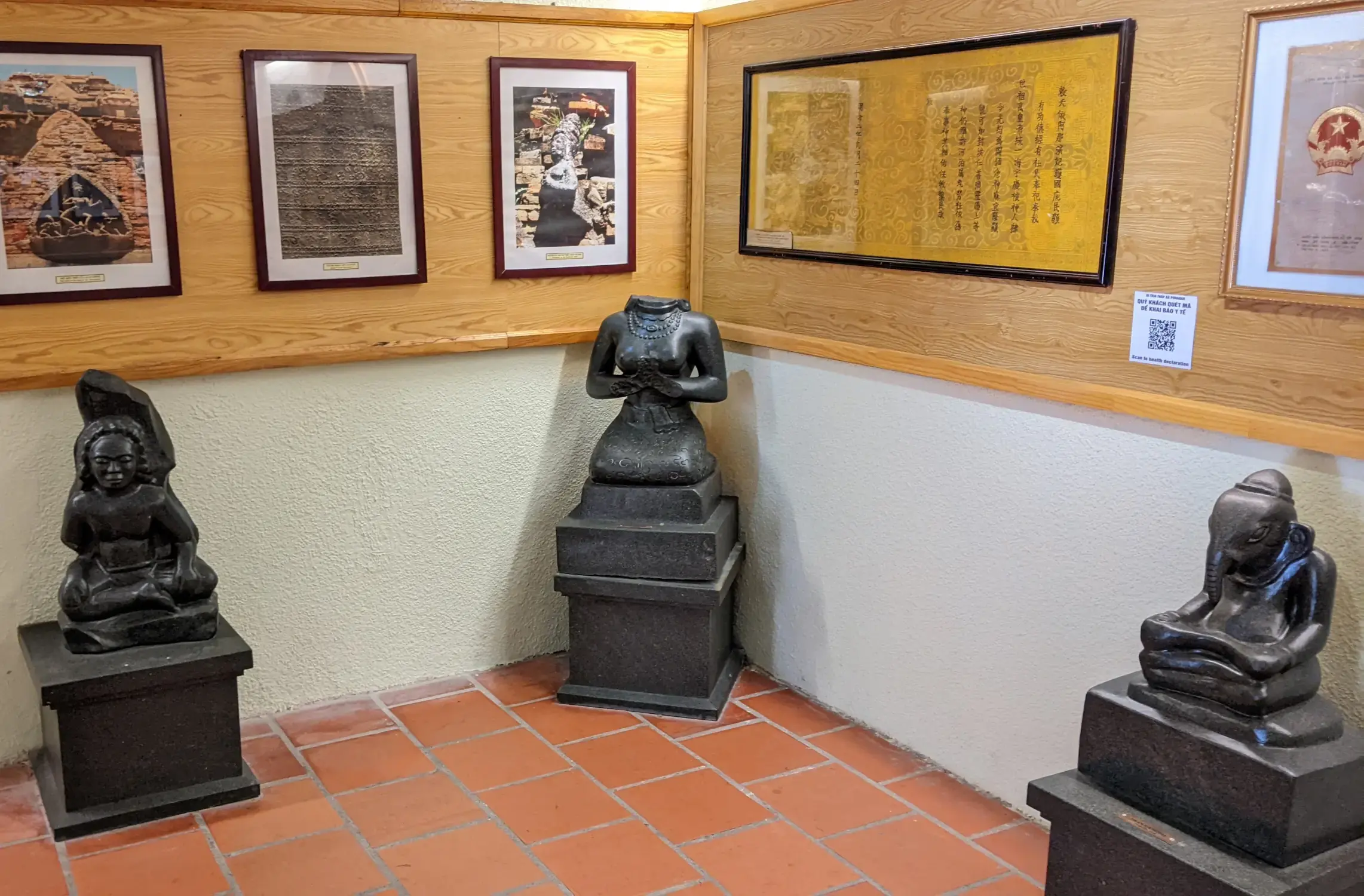 Po Nagar Ruins Po Nagar Ruins