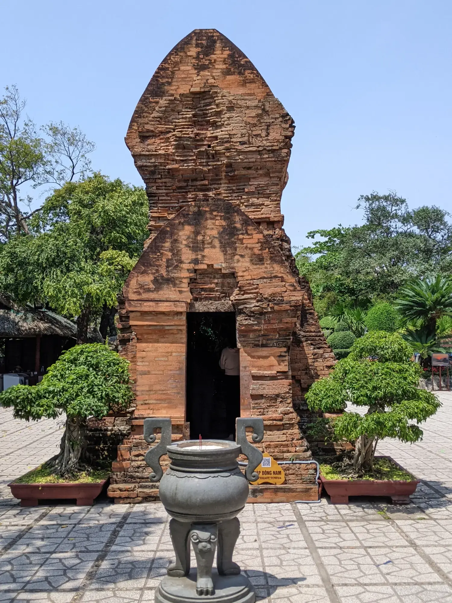 Po Nagar Ruins Po Nagar Ruins