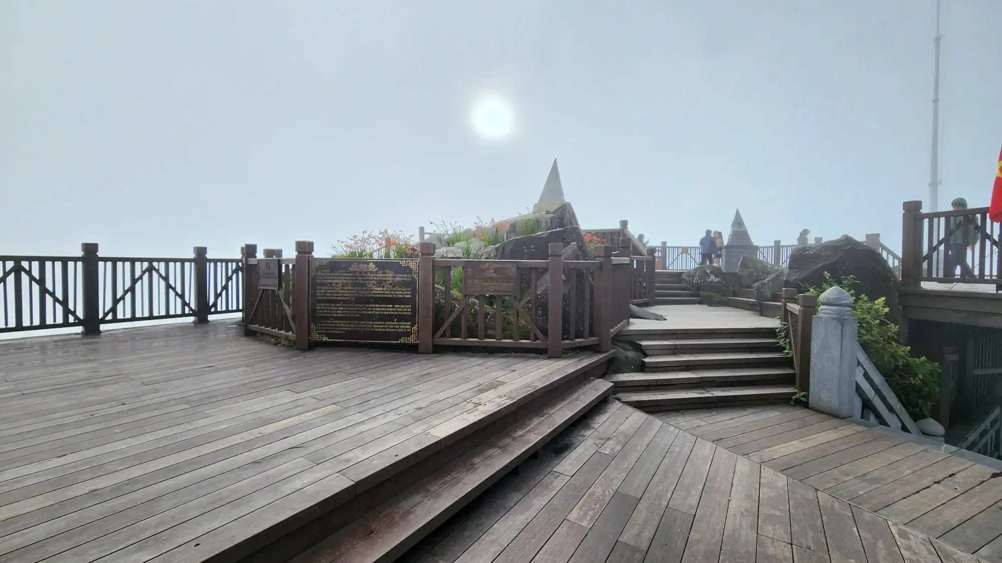 Fansipan Mountain Peak Fansipan Mountain Peak