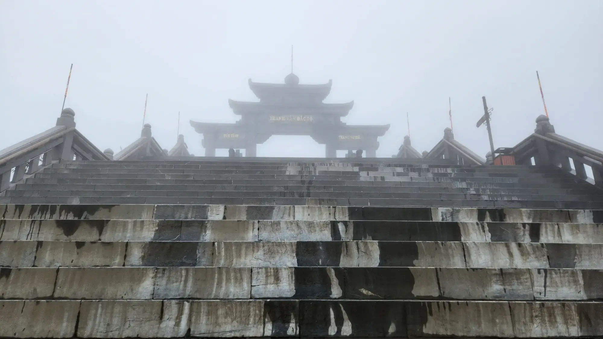 Steep steps up to the Pagodas Steep steps up to the Pagodas